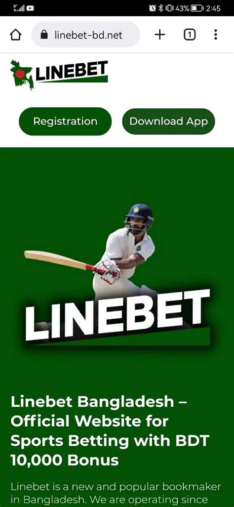 linebet app bangladesh